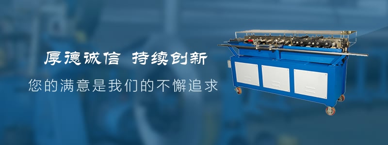 产品展示